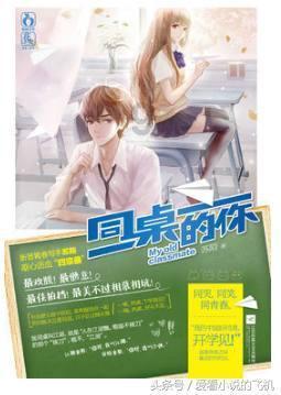 寻找遗失的珠宝盒