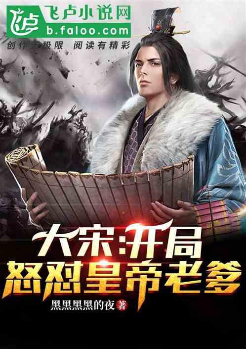 空洞骑士